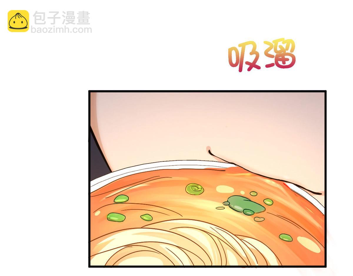 64(1/4)-第67话