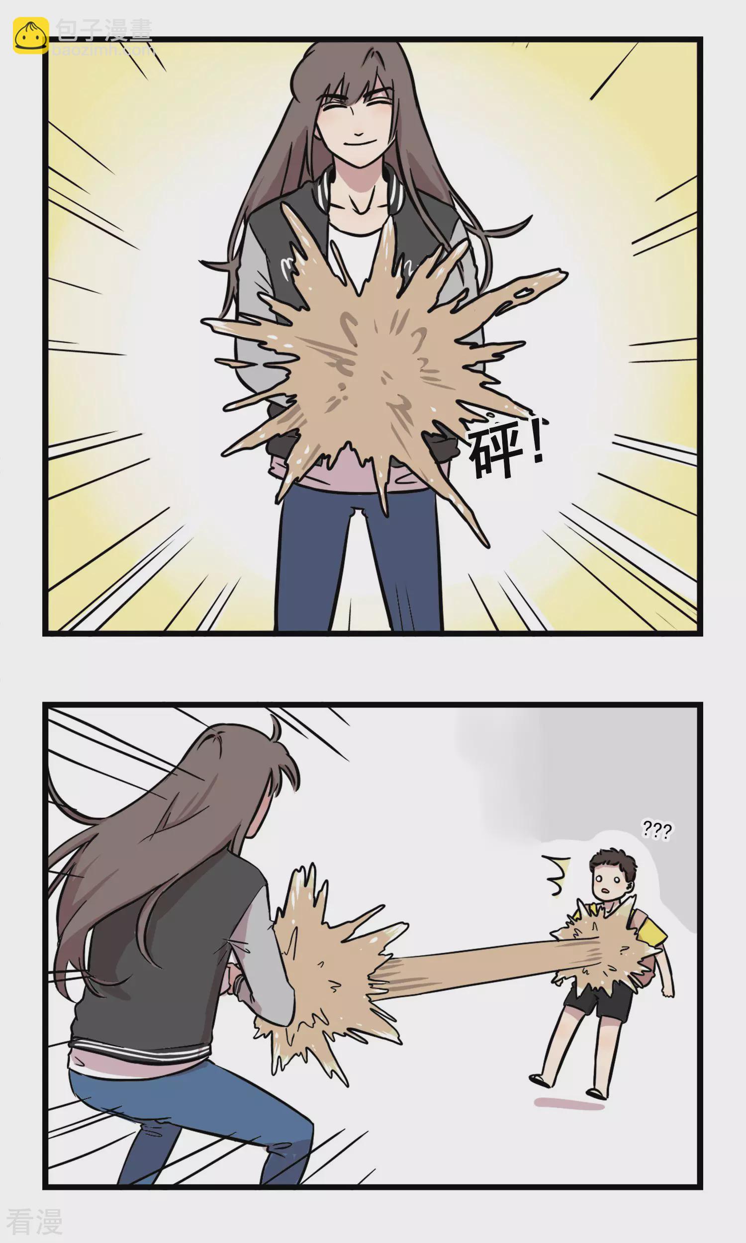 第1话 我的妹妹我做主-第1话