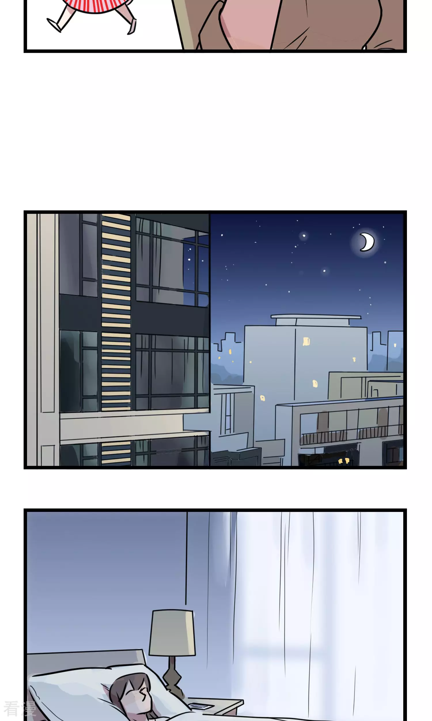 第33话 去旅游啦-第33话