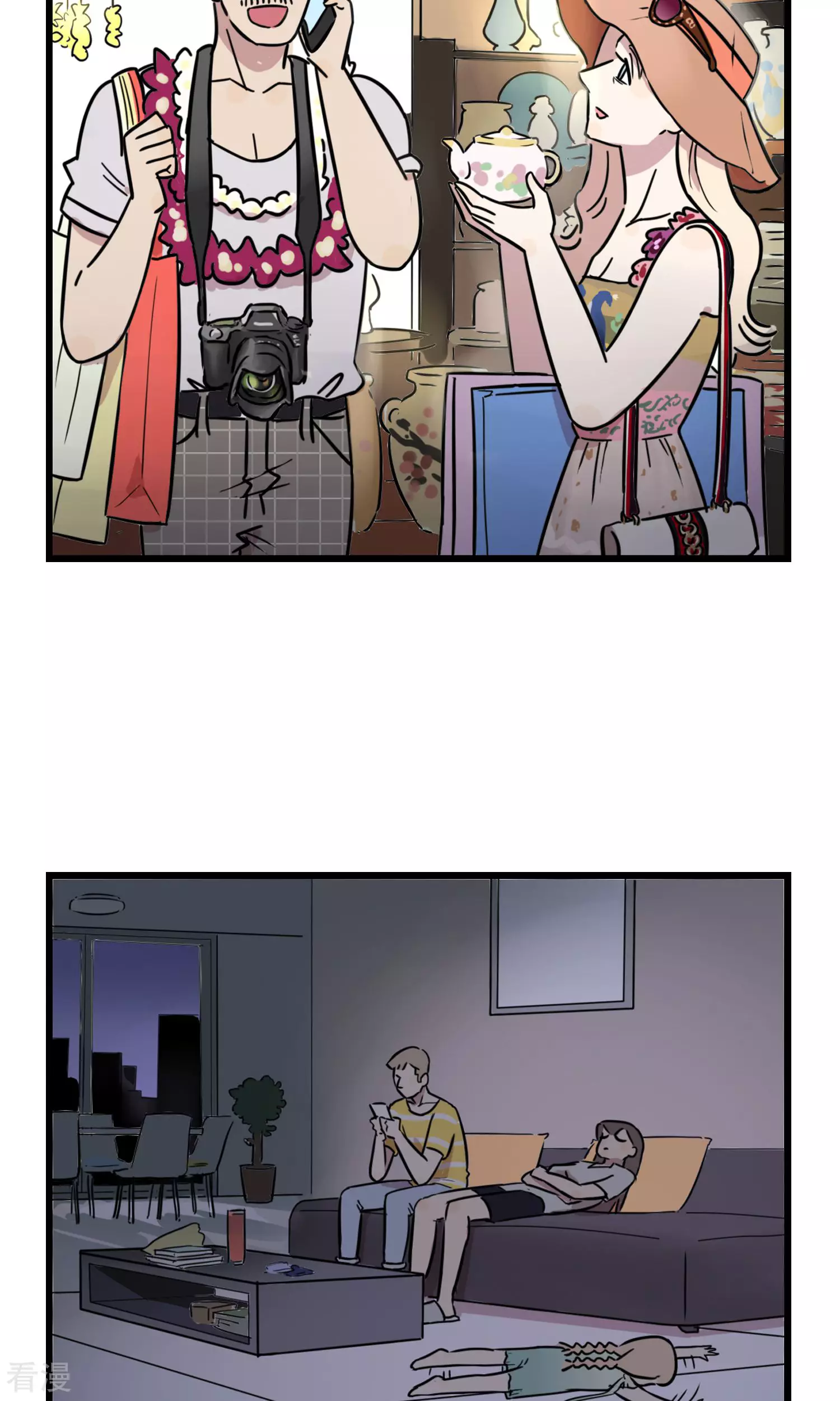 第39话 大热天停电是要闹哪样！-第39话