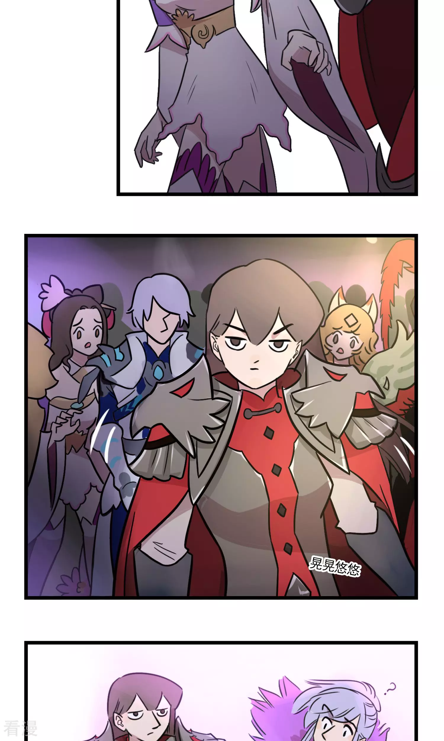 第2季3话 毕业一周年的同学聚会-第57话