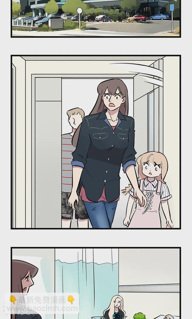 第2季9话 爸爸生病了-第63话