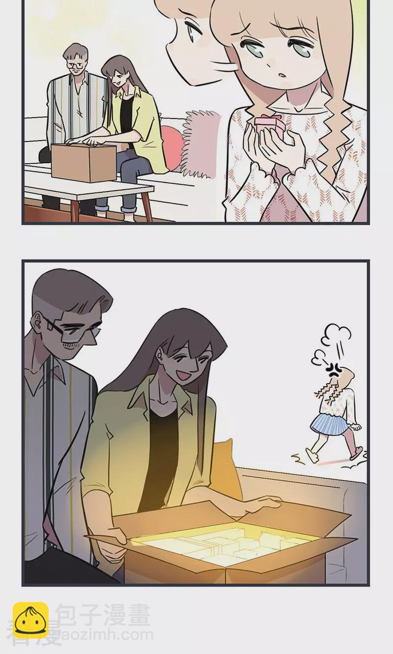 第2季21话 亲子调查问卷-第75话