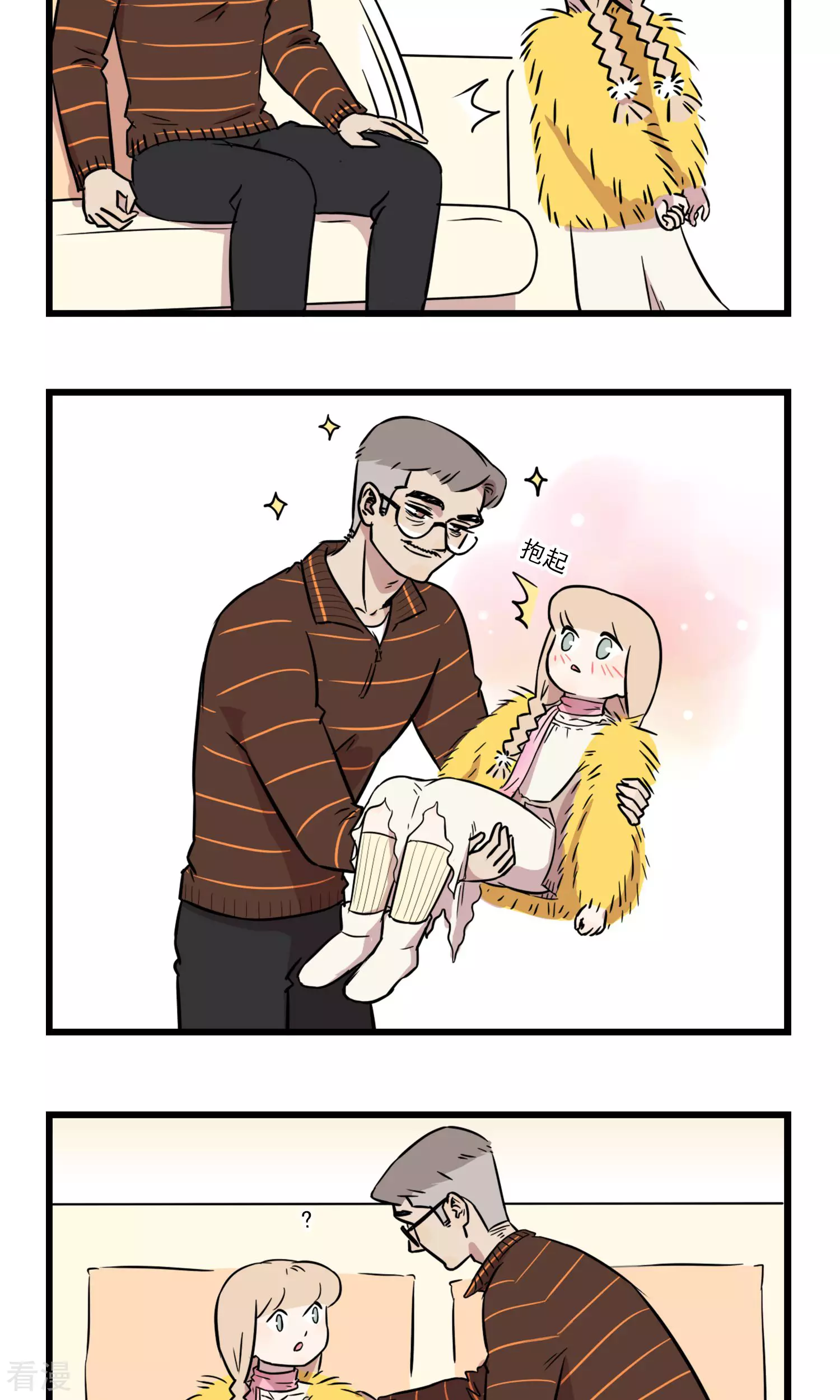 第9话 我想看电影-第9话