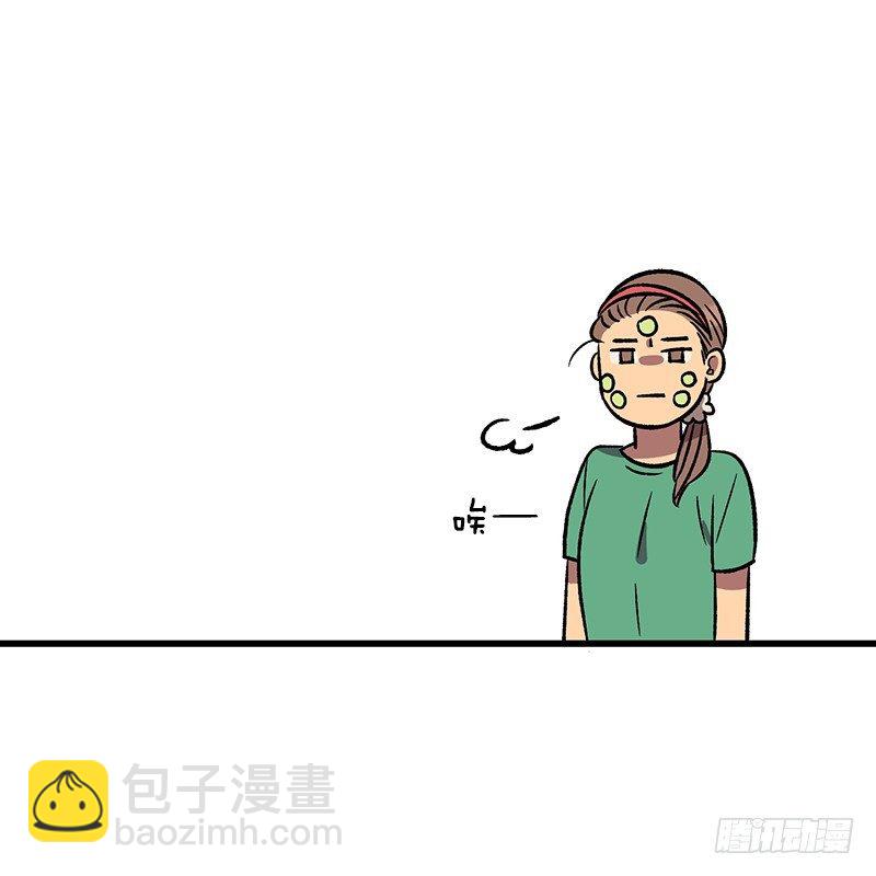 新的家庭成员-第1话