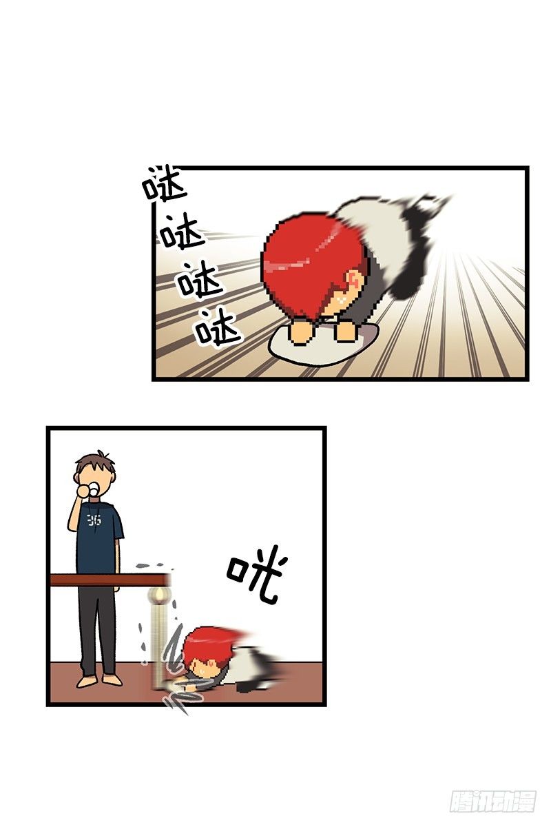 自动扫地像素人-第11话