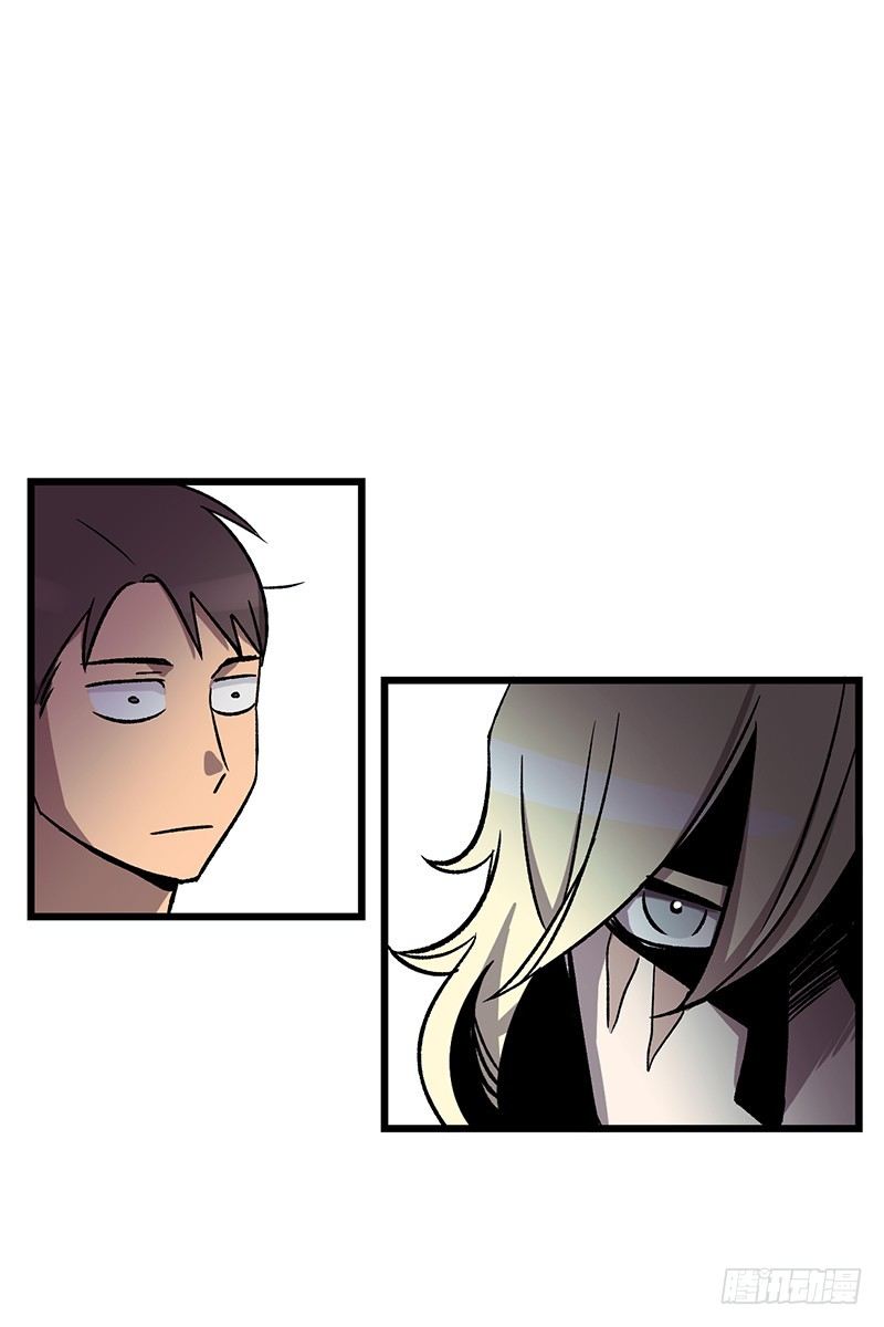 居然还活着-第13话