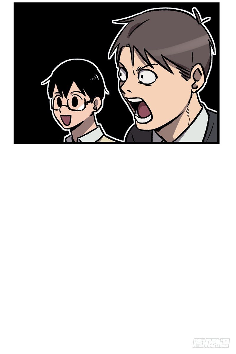 惯例的转校生-第17话