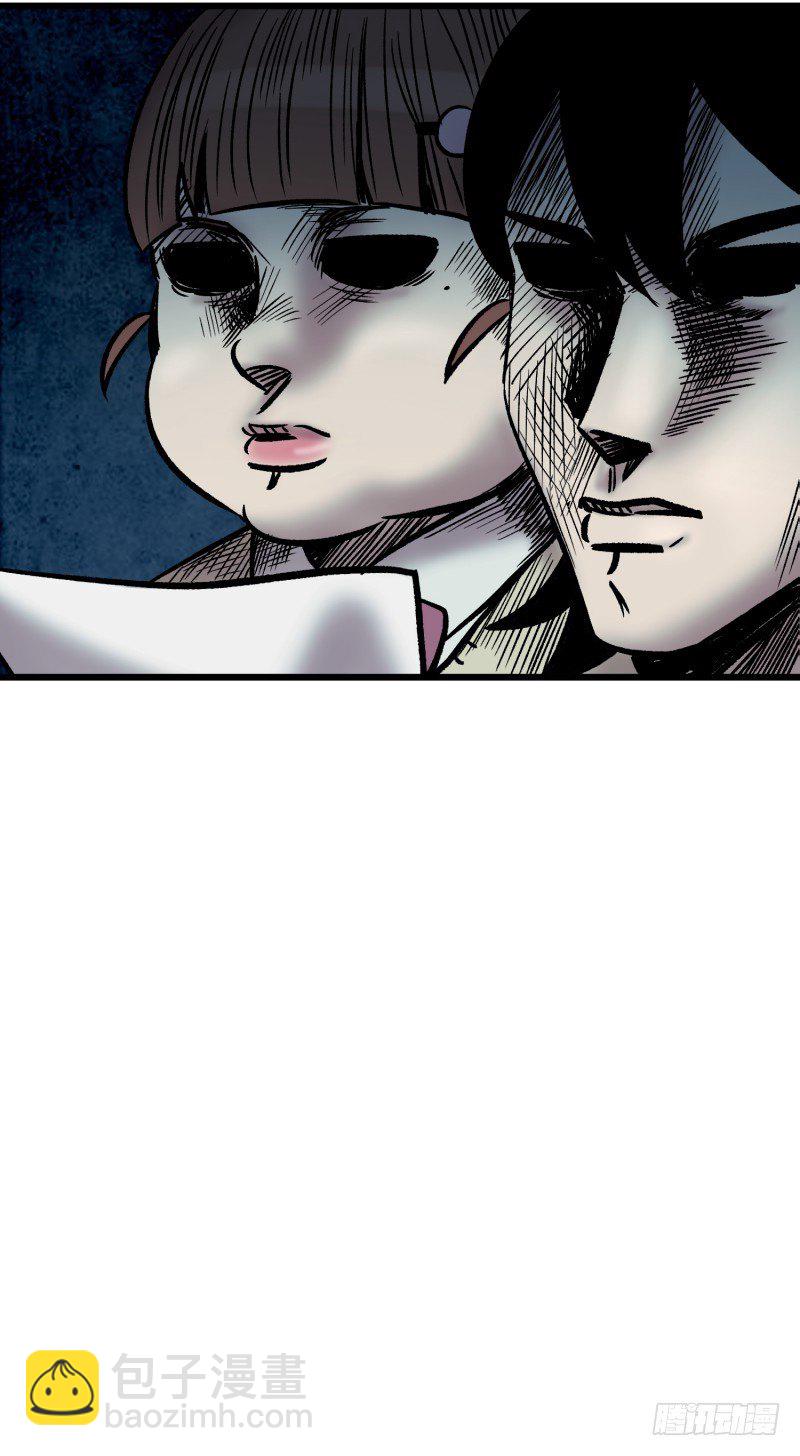 意面意面意面-第19话