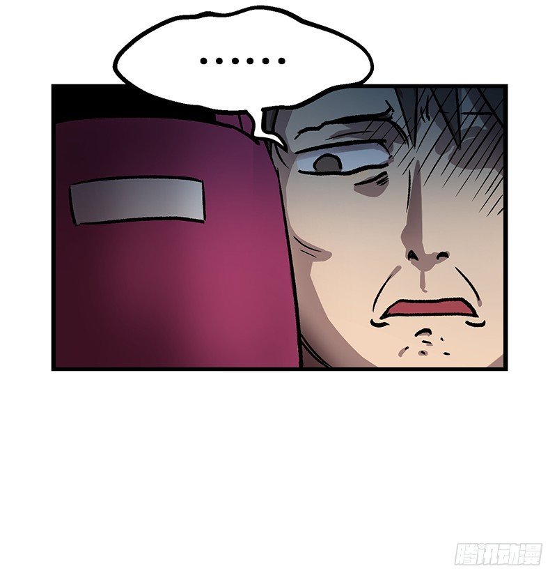 升级版便当-第21话