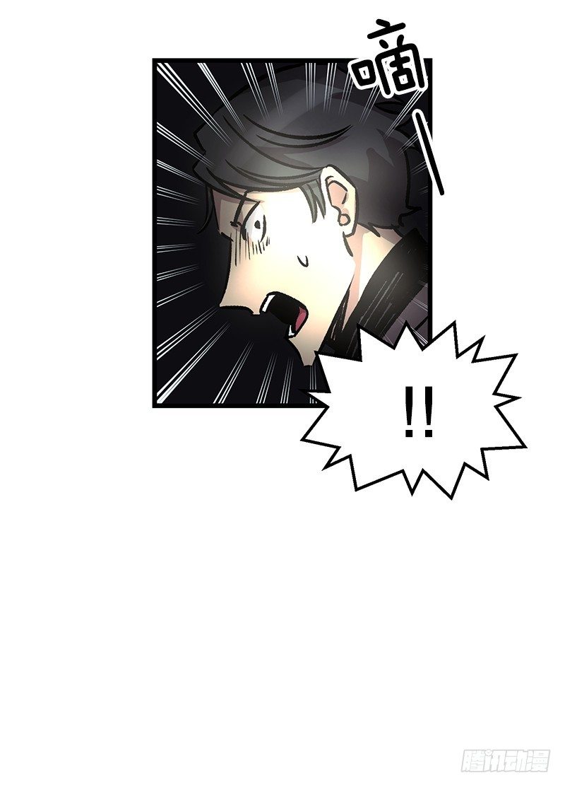 贵圈真乱-第23话