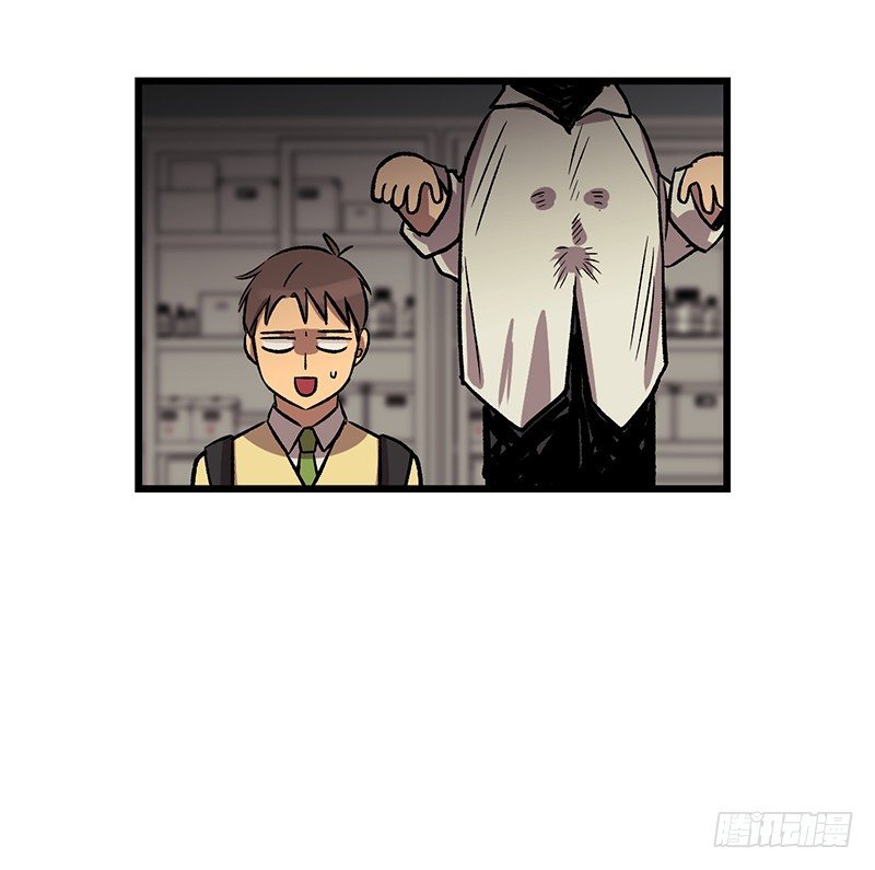 隐身之术-第27话