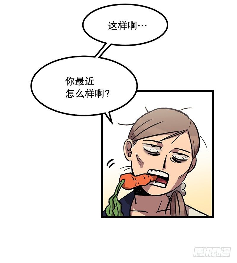 身心俱疲-第31话