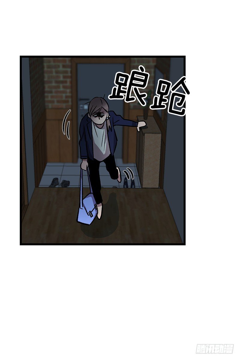 身心俱疲-第31话