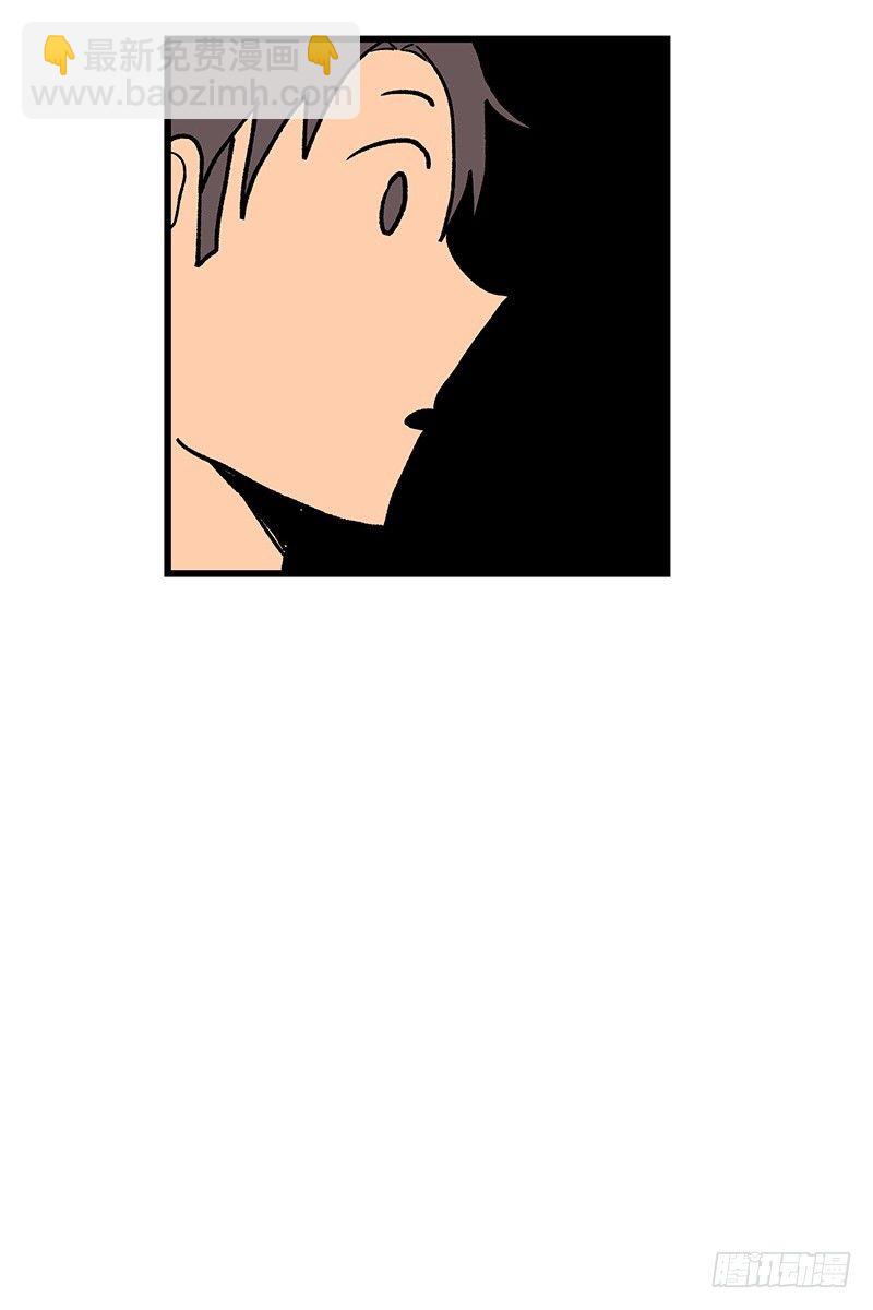 空调后遗症-第35话