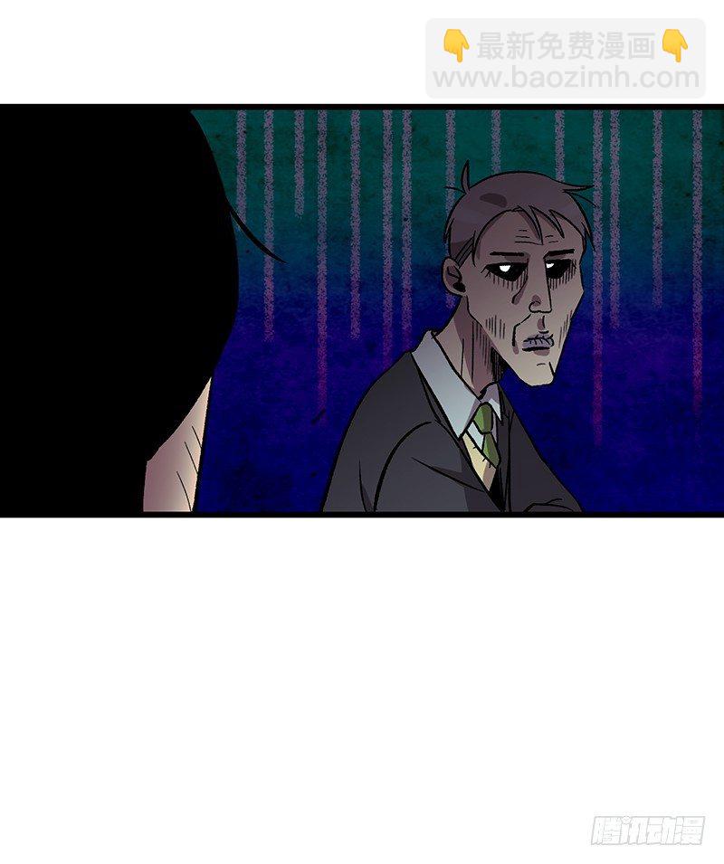 伙食丰盛-第5话