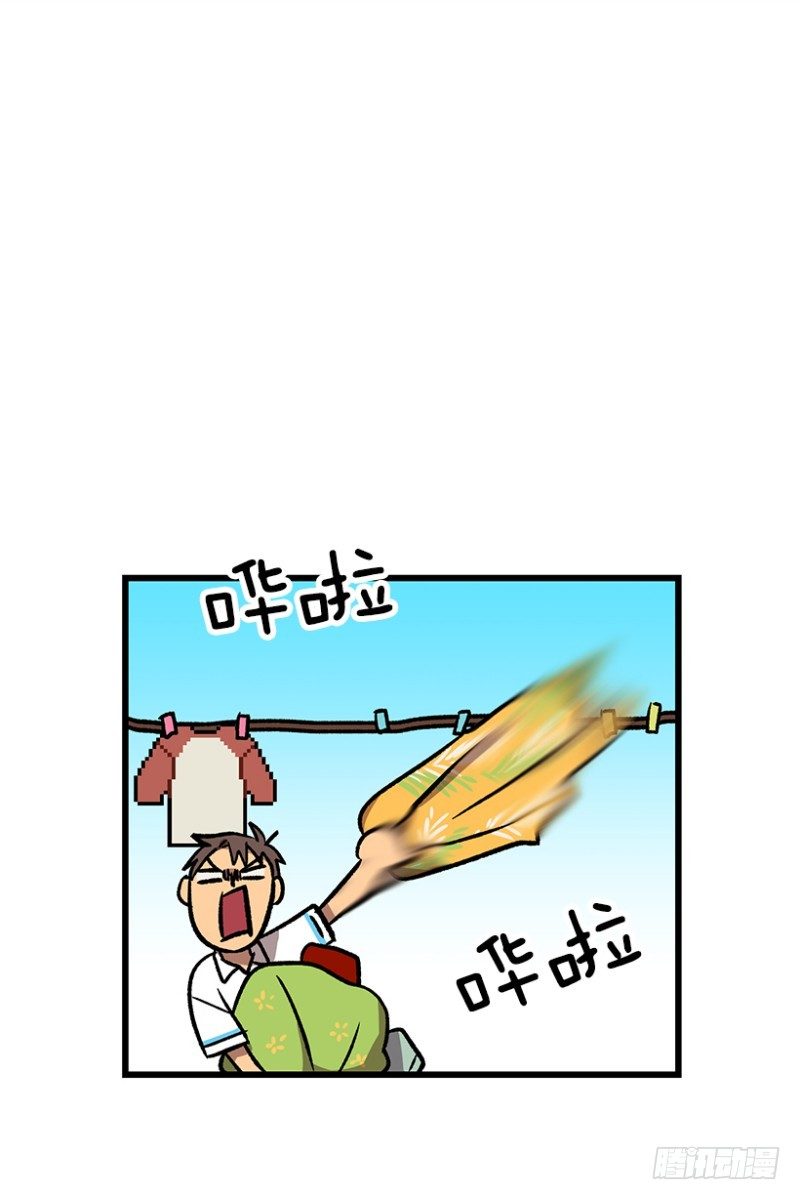 销毁证据-第49话