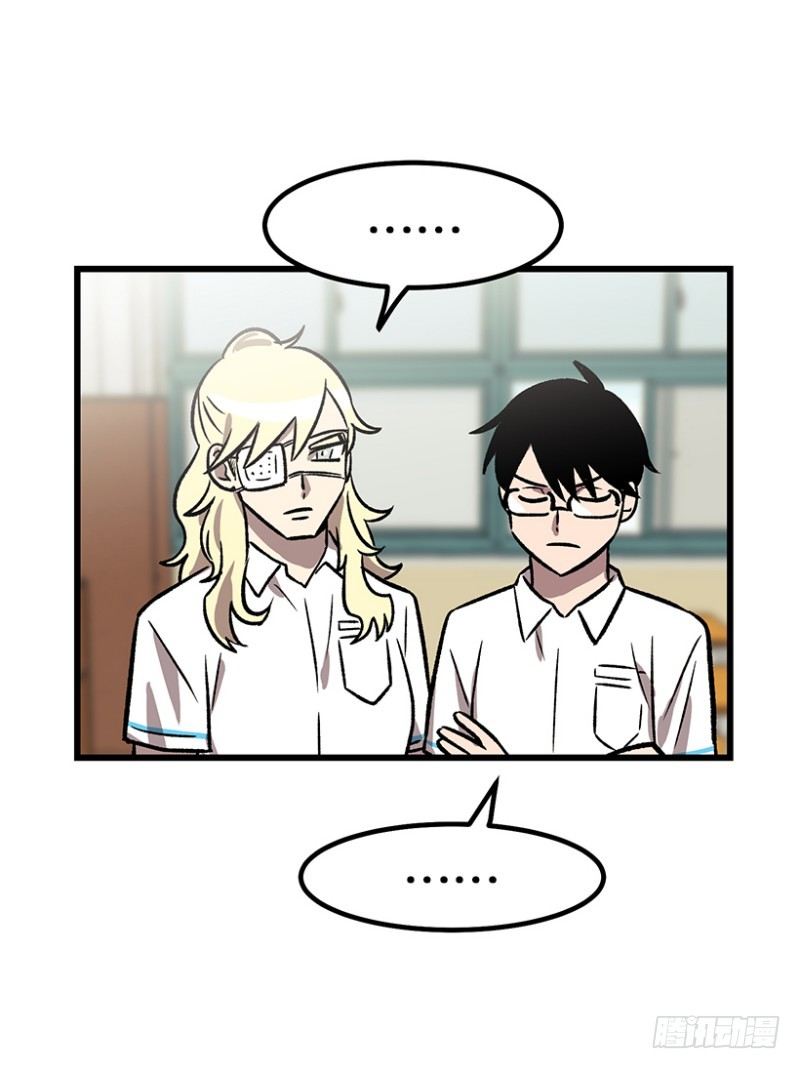 上厕所不洗手的类型-第53话