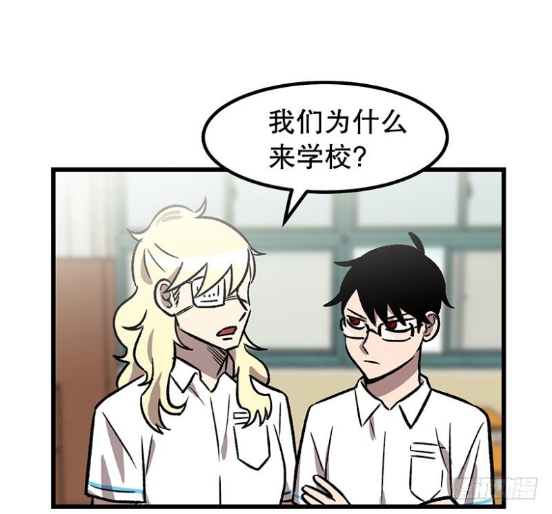 上厕所不洗手的类型-第53话