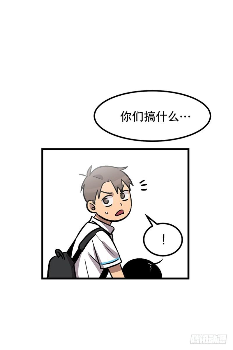 上厕所不洗手的类型-第53话