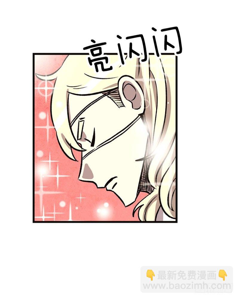 上厕所不洗手的类型-第53话