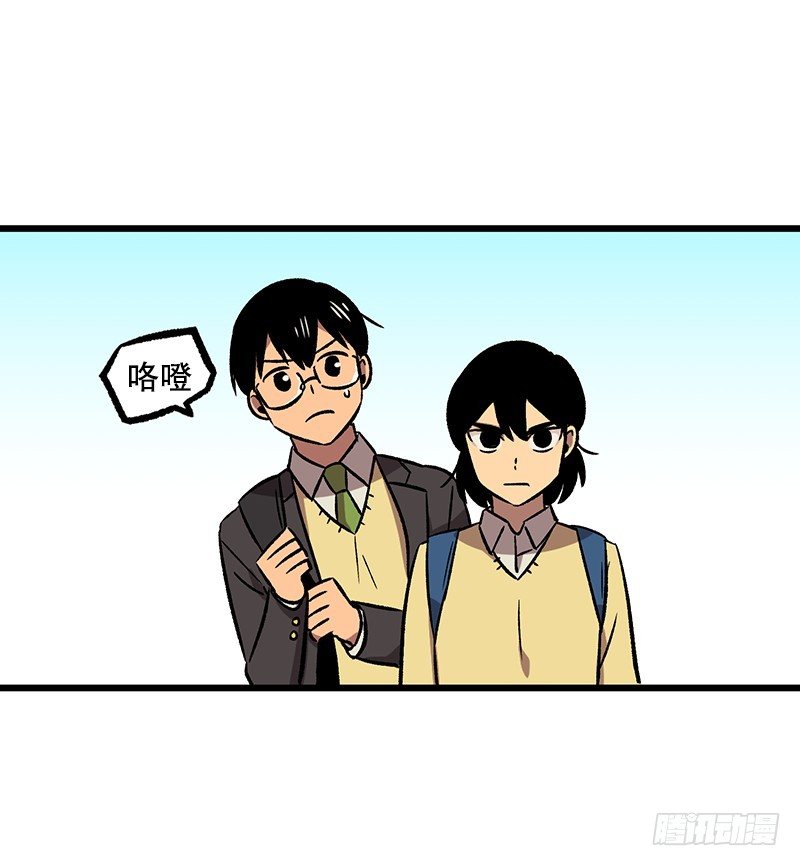 眼见为实冲击力MAX-第7话