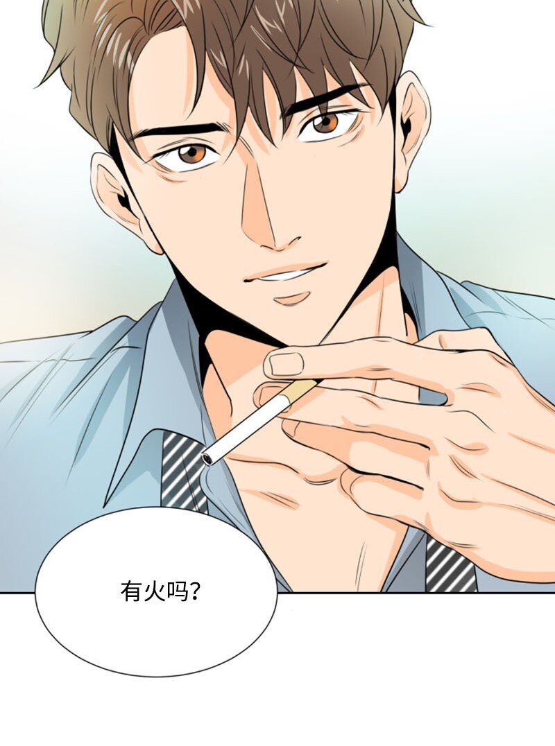 01 梦想和现实的差距(1/2)-第1话