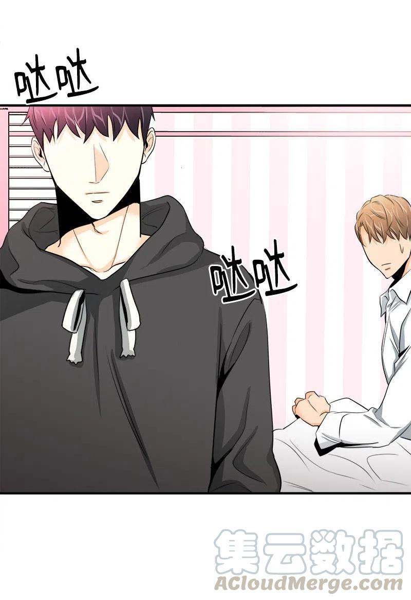 11 重新上岗(1/2)-第11话