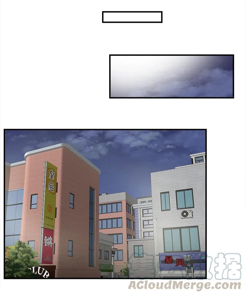 11 重新上岗(1/2)-第11话