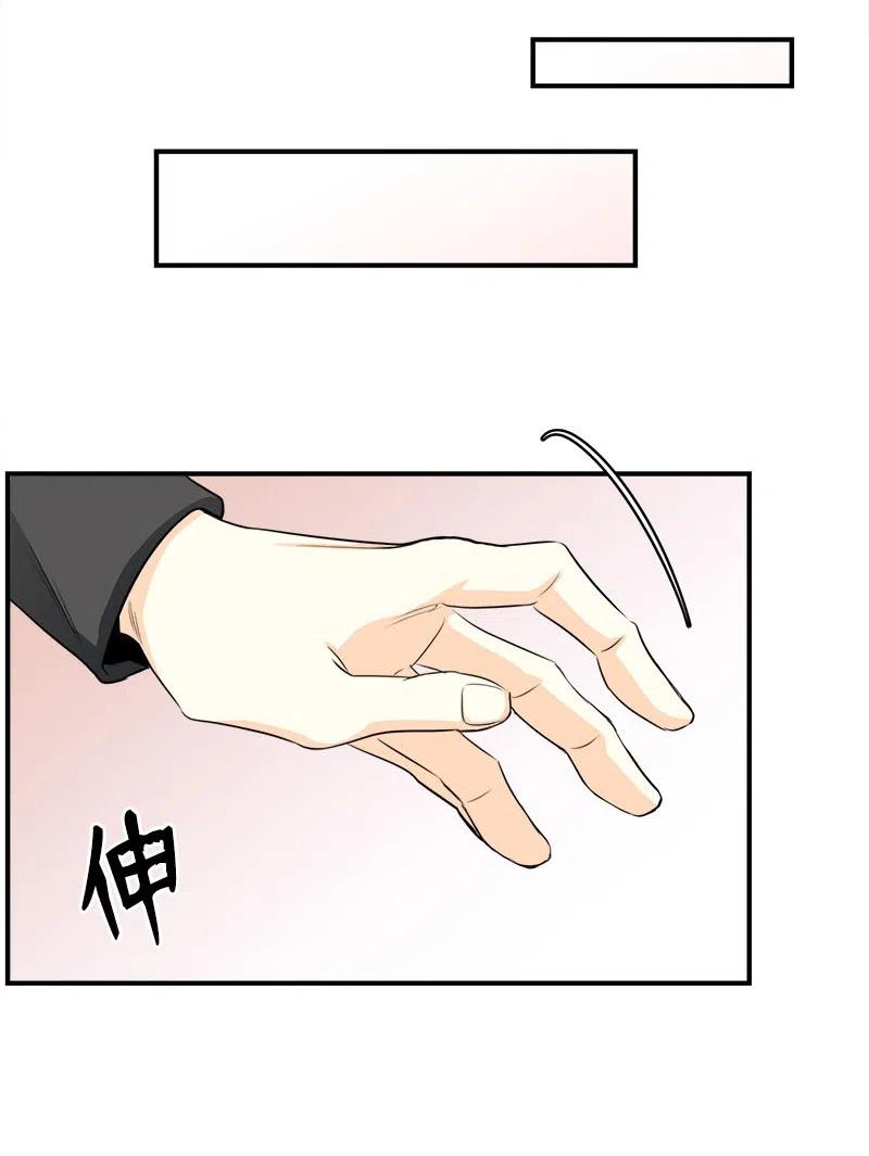 11 重新上岗(1/2)-第11话