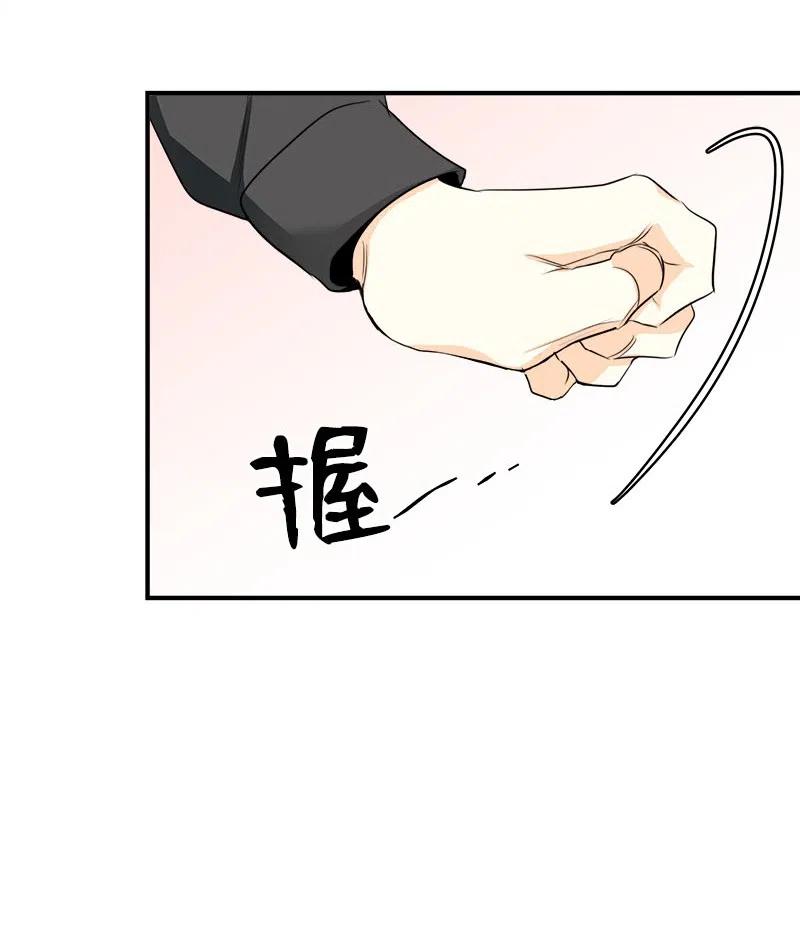 11 重新上岗(1/2)-第11话