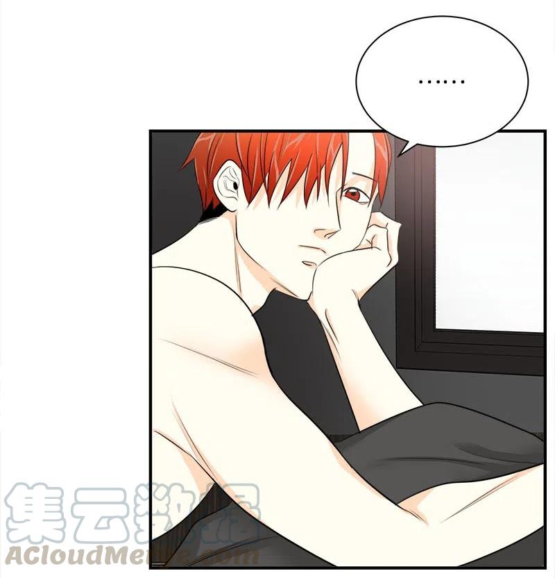 11 重新上岗(1/2)-第11话