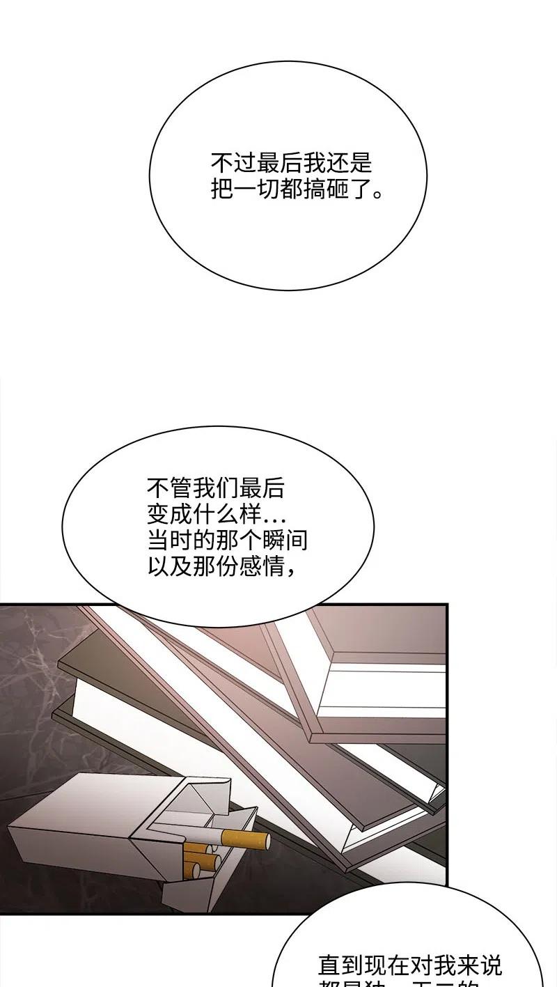 11 重新上岗(1/2)-第11话