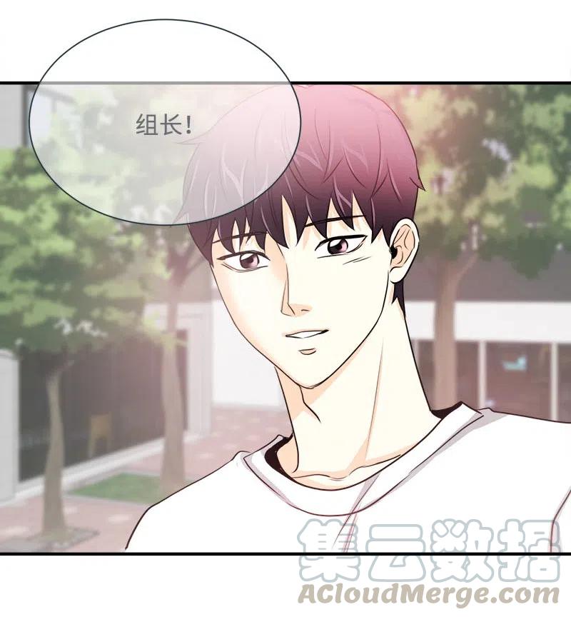 11 重新上岗(1/2)-第11话