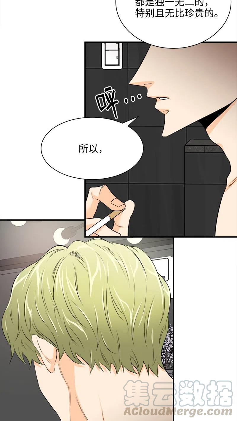 11 重新上岗(1/2)-第11话