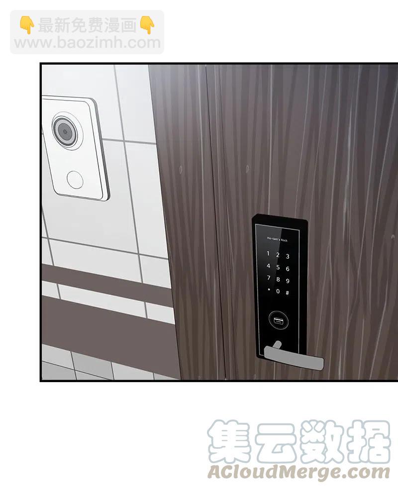 11 重新上岗(1/2)-第11话