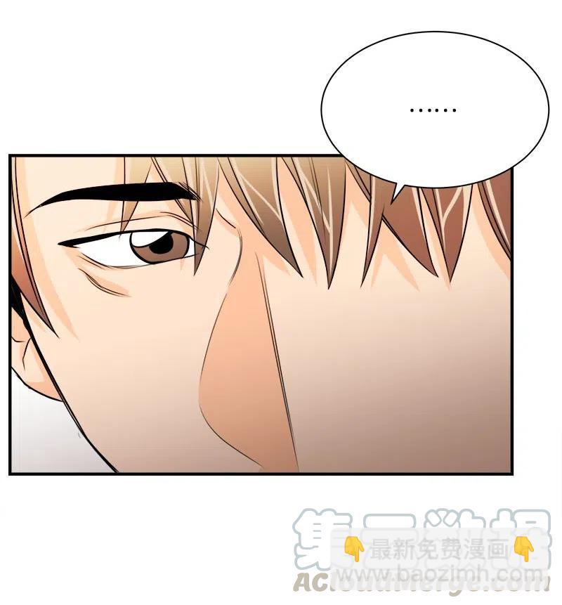 13 温馨刺激(1/2)-第13话