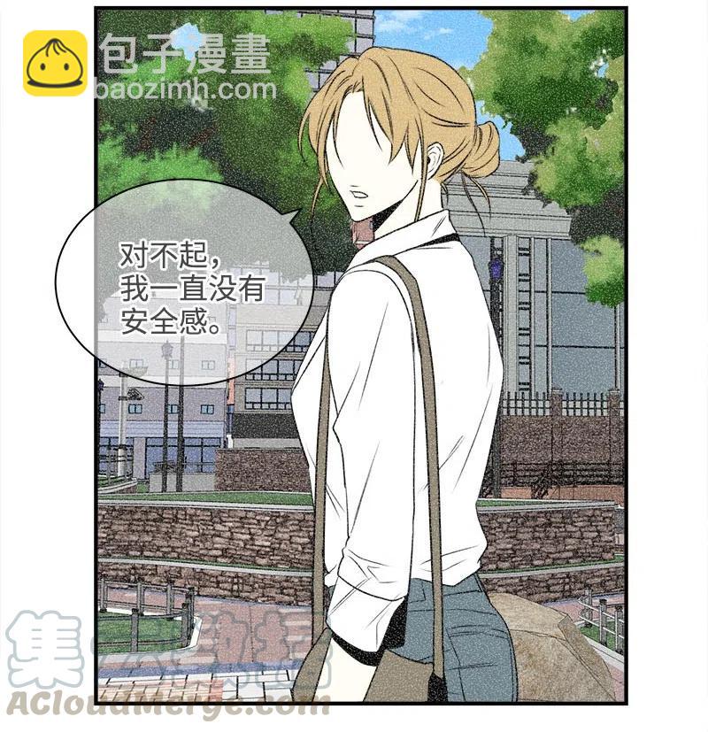 13 温馨刺激(1/2)-第13话