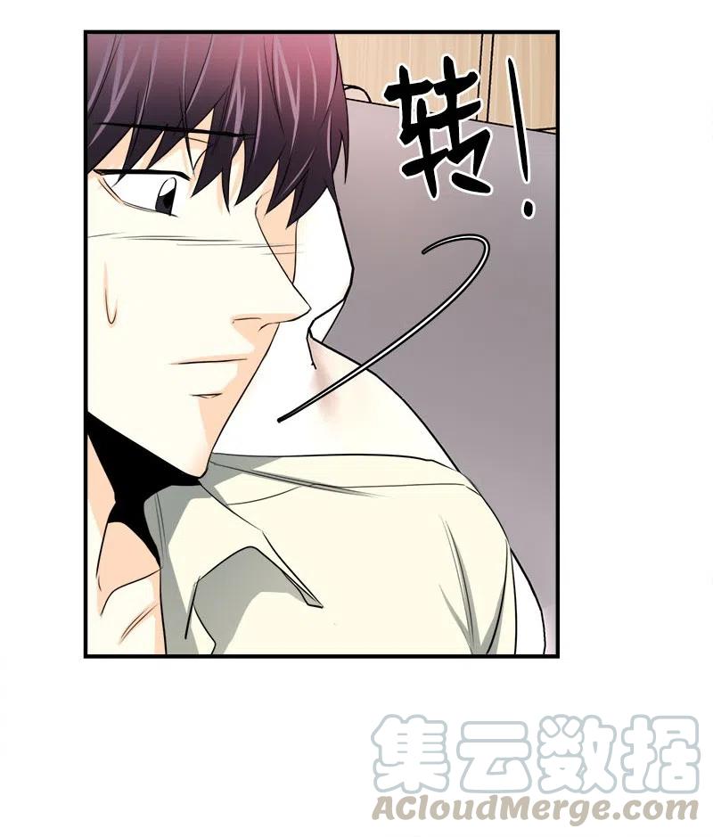 13 温馨刺激(1/2)-第13话