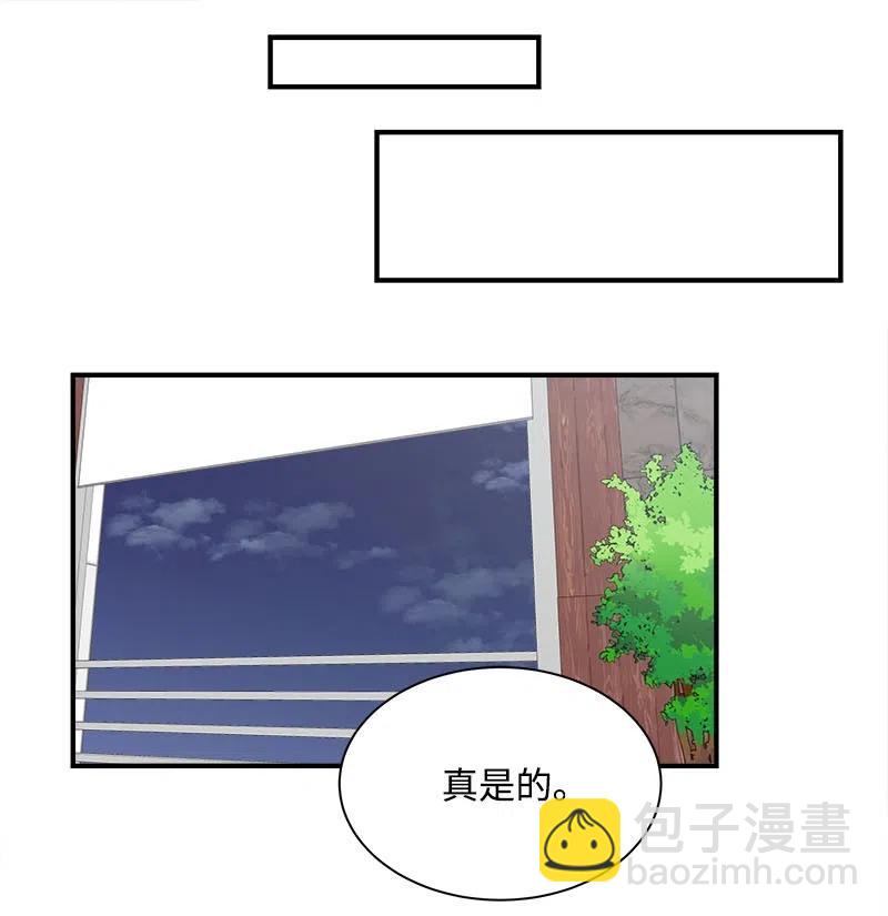 13 温馨刺激(1/2)-第13话