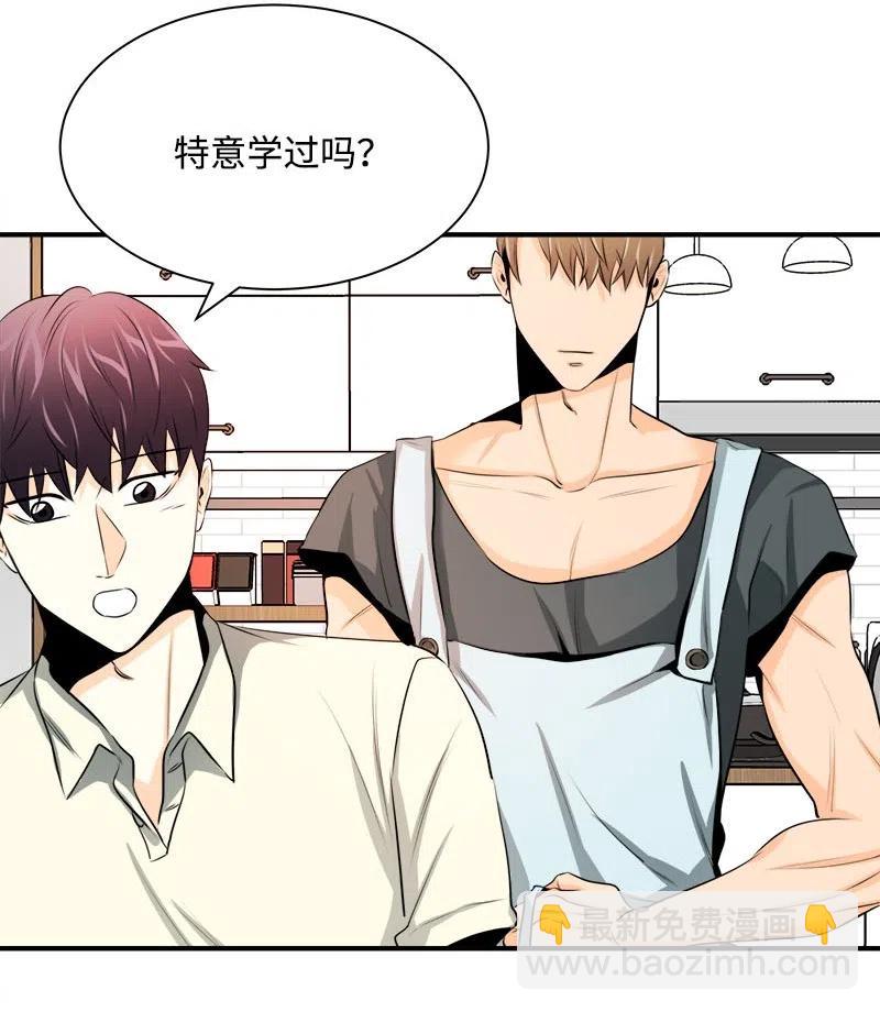 13 温馨刺激(1/2)-第13话