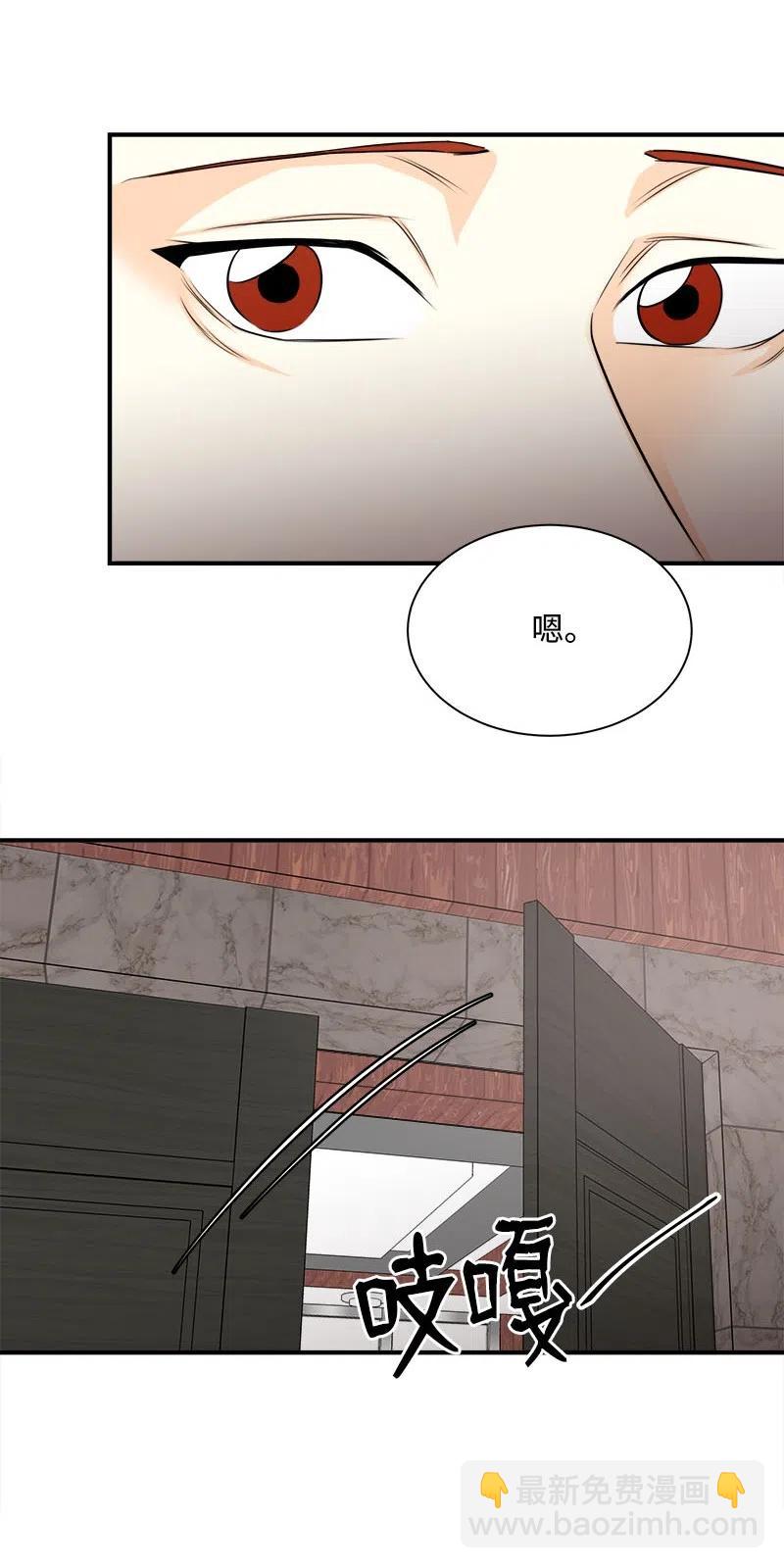 13 温馨刺激(1/2)-第13话