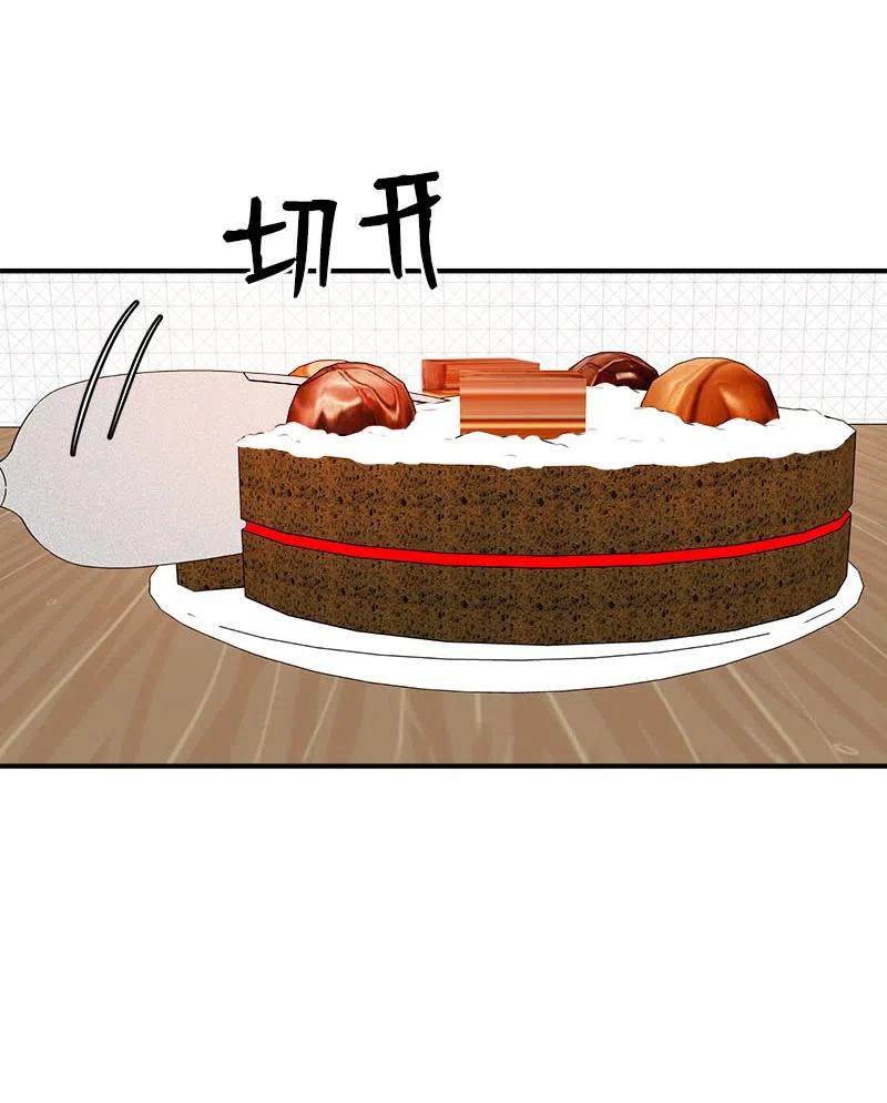 13 温馨刺激(1/2)-第13话