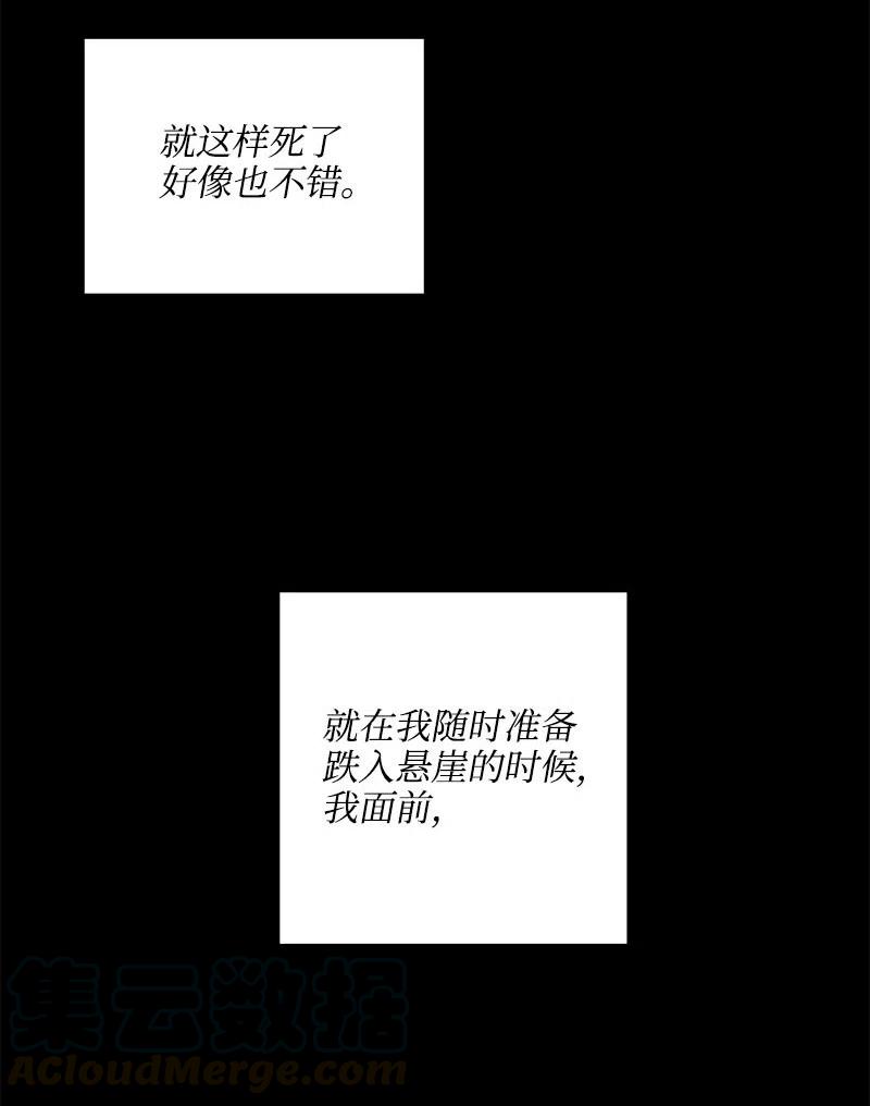 15 短暂的幸福(1/2)-第15话