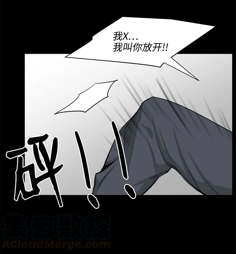 15 短暂的幸福(1/2)-第15话