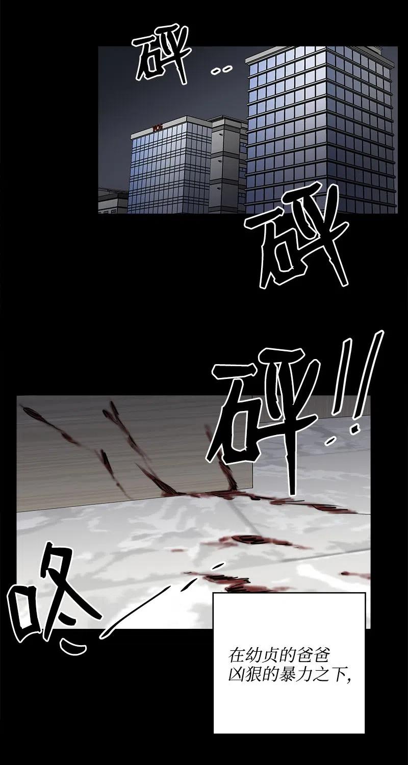 15 短暂的幸福(1/2)-第15话