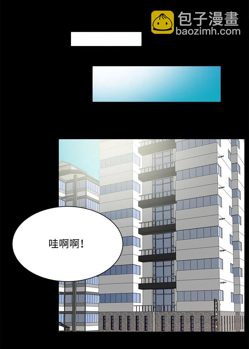 15 短暂的幸福(1/2)-第15话