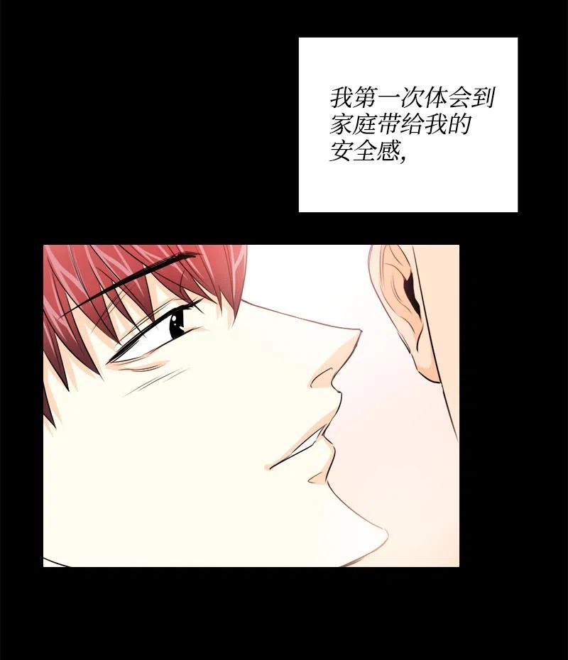 15 短暂的幸福(1/2)-第15话