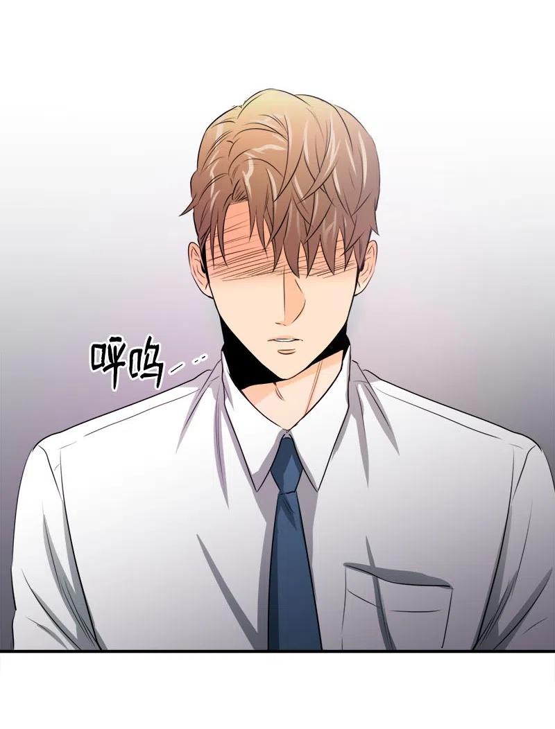 17 秀安的过去(1/2)-第17话