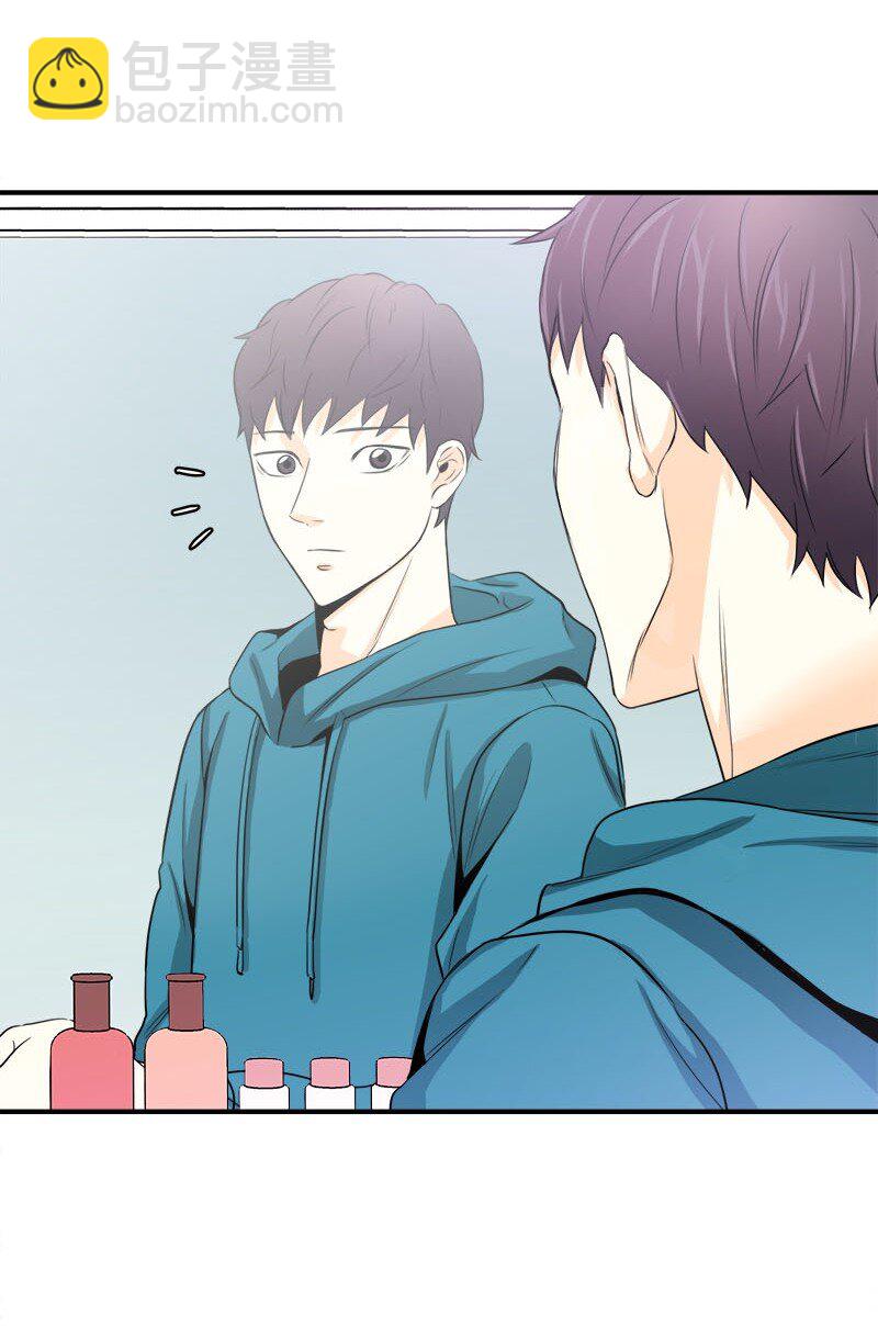 03 说话就上岗-第3话